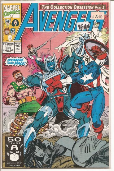 Avengers # 335, 9.0 VF/NM