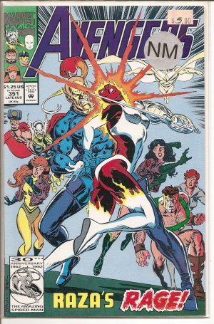 Avengers # 351, 9.4 NM 