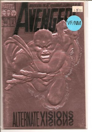 Avengers # 360, 9.0 VF/NM 