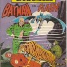 Brave and the Bold # 125, 5.5 FN - 