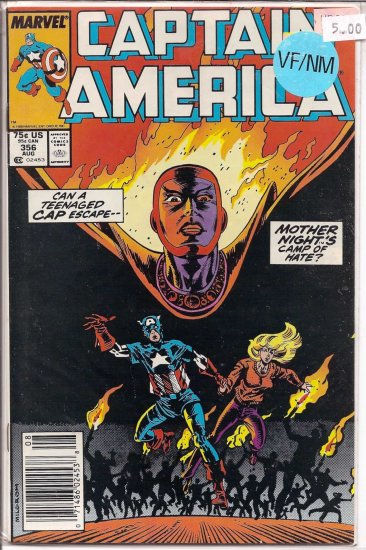 Captain America # 356, 9.0 VF/NM
