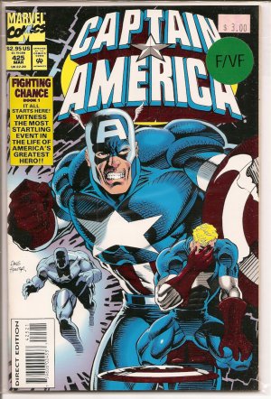 Captain America # 425, 7.0 FN/VF 