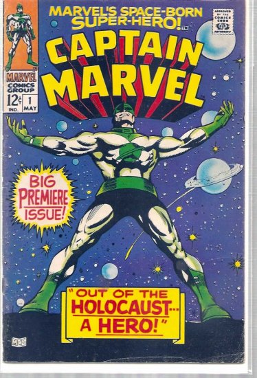 CAPTAIN MARVEL # 1, 4.0 VG