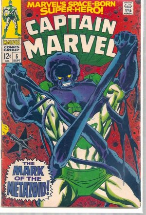 CAPTAIN MARVEL # 5, 4.0 VG 