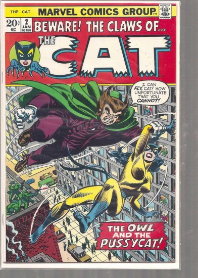 CAT # 2, 7.5 VF -