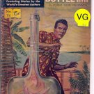 Classics Illustrated # 116, 4.0 VG 