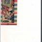 DAN CURTIS GIVEAWAYS STAR TREK # 2, 9.0 VF/NM 