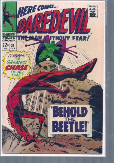 DAREDEVIL # 33, 5.5 FN -
