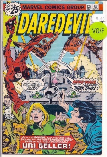 Daredevil # 133, 5.0 VG/FN