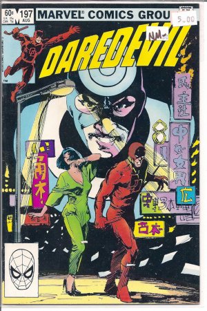Daredevil # 197, 9.2 NM - 
