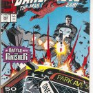Daredevil # 292, 9.4 NM 