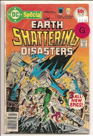 DC Special # 28, 2.0 GD 