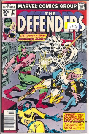 Defenders # 47, 8.0 VF 