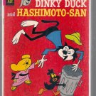 Deputy Dawg Presents Dinky Duck and Hashimoto-san # 1, 4.0 VG 