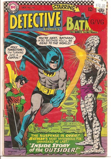 Detective Comics # 356, 3.0 GD/VG