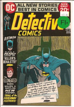 Detective Comics # 426, 6.5 FN + 