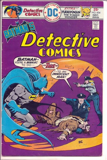 DETECTIVE COMICS # 454, 4.5 VG +