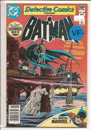 Detective Comics # 498, 7.5 VF - 