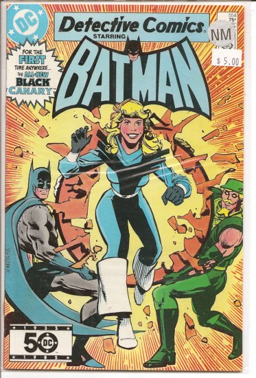 Detective Comics # 554, 9.4 NM