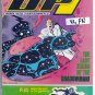 DP 7 # 25, 5.0 VG/FN 