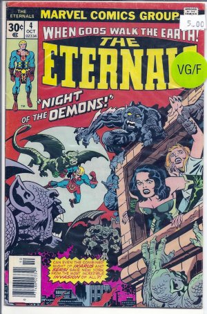Eternals # 4, 5.0 VG/FN 