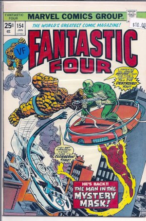 Fantastic Four # 154, 8.0 VF 