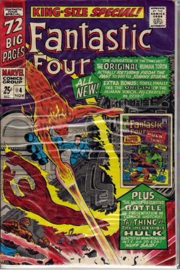 FANTASTIC FOUR SPECIAL # 4, 3.5 VG -