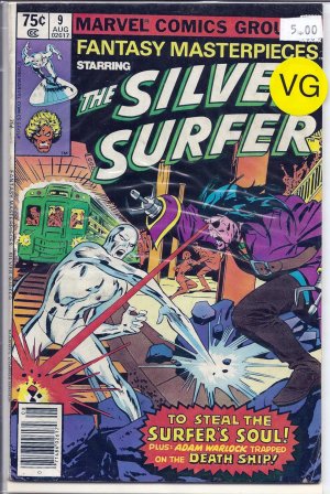 Fantasy Masterpieces # 9, 4.0 VG 
