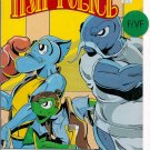 Fish Police # 14, 7.0 FN/VF 