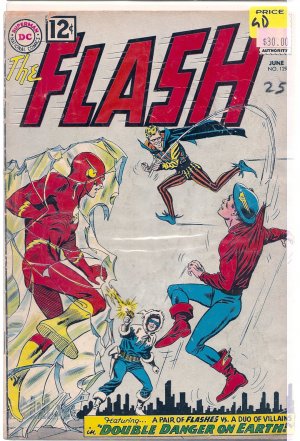 Flash # 129, 2.0 GD 