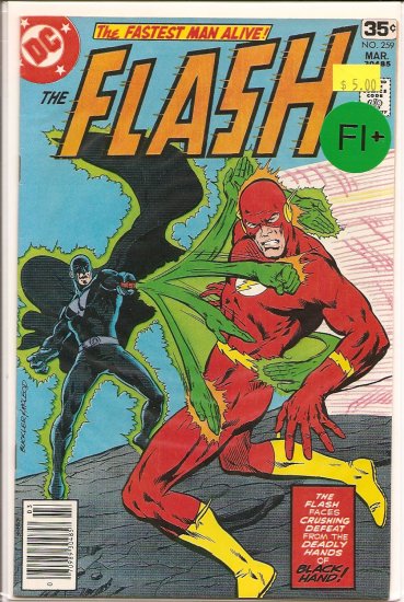 Flash # 259, 6.5 FN +