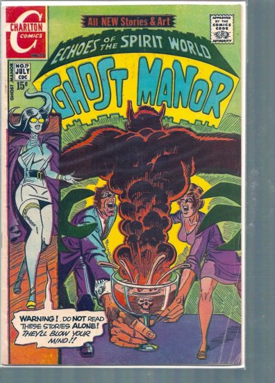 GHOST MANOR # 19, 4.5 VG +
