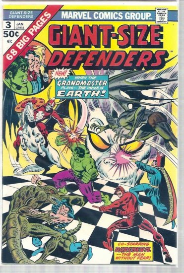 GIANT-SIZE DEFENDERS # 5, 3.5 VG -