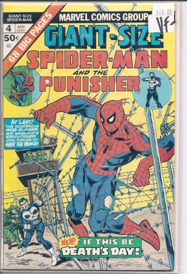 Giant-Size Spider-Man # 4, 7.5 VF -