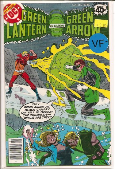 Green Lantern # 115, 7.5 VF -