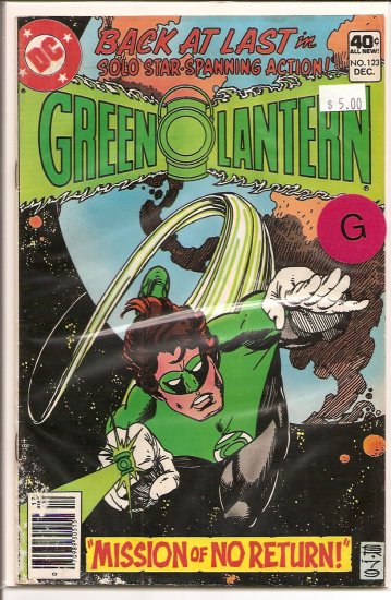 Green Lantern # 123, 2.0 GD
