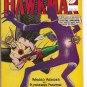 Hawkman # 5, 4.0 VG 