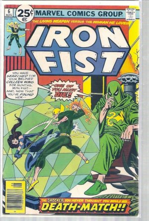 IRON FIST # 6, 4.5 VG + 