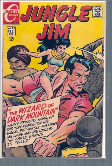 JUNGLE JIM # 22, 4.5 VG +