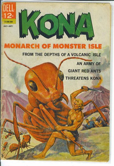 Kona # 7, 2.5 GD +
