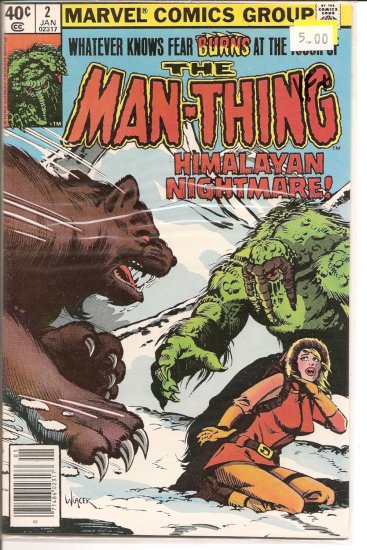 Man-Thing # 2, 8.5 VF +