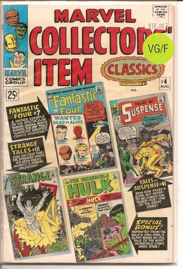Marvel Collectors Item Classics # 4, 5.0 VG/FN