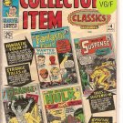 Marvel Collectors Item Classics # 4, 5.0 VG/FN 