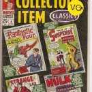Marvel Collectors Item Classics # 8, 4.5 VG + 