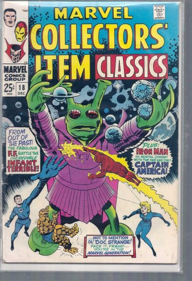 MARVEL COLLECTORS' ITEM CLASSICS # 18, 4.5 VG +