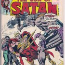Marvel Spotlight # 17, 5.0 VG/FN 