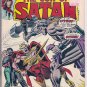 Marvel Spotlight # 17, 5.0 VG/FN 