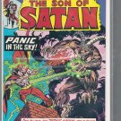 MARVEL SPOTLIGHT # 21, 5.0 VG/FN 