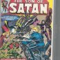 MARVEL SPOTLIGHT # 22, 6.5 FN + 