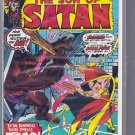 MARVEL SPOTLIGHT # 23, 5.0 VG/FN 